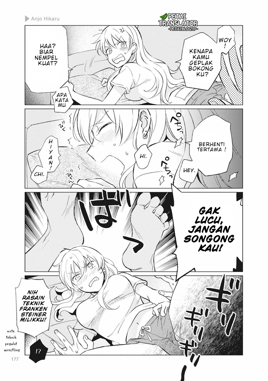 Nyotai-ka + Kanojo Chapter 6 - halaman 17