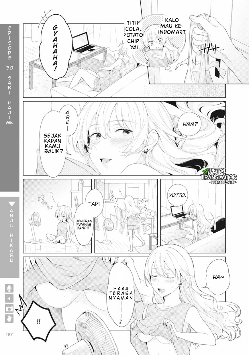 Nyotai-ka + Kanojo Chapter 6 - halaman 25