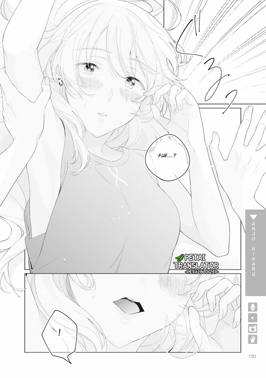 Nyotai-ka + Kanojo Chapter 6 - halaman 28