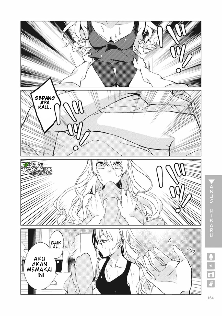 Nyotai-ka + Kanojo Chapter 6 - halaman 5