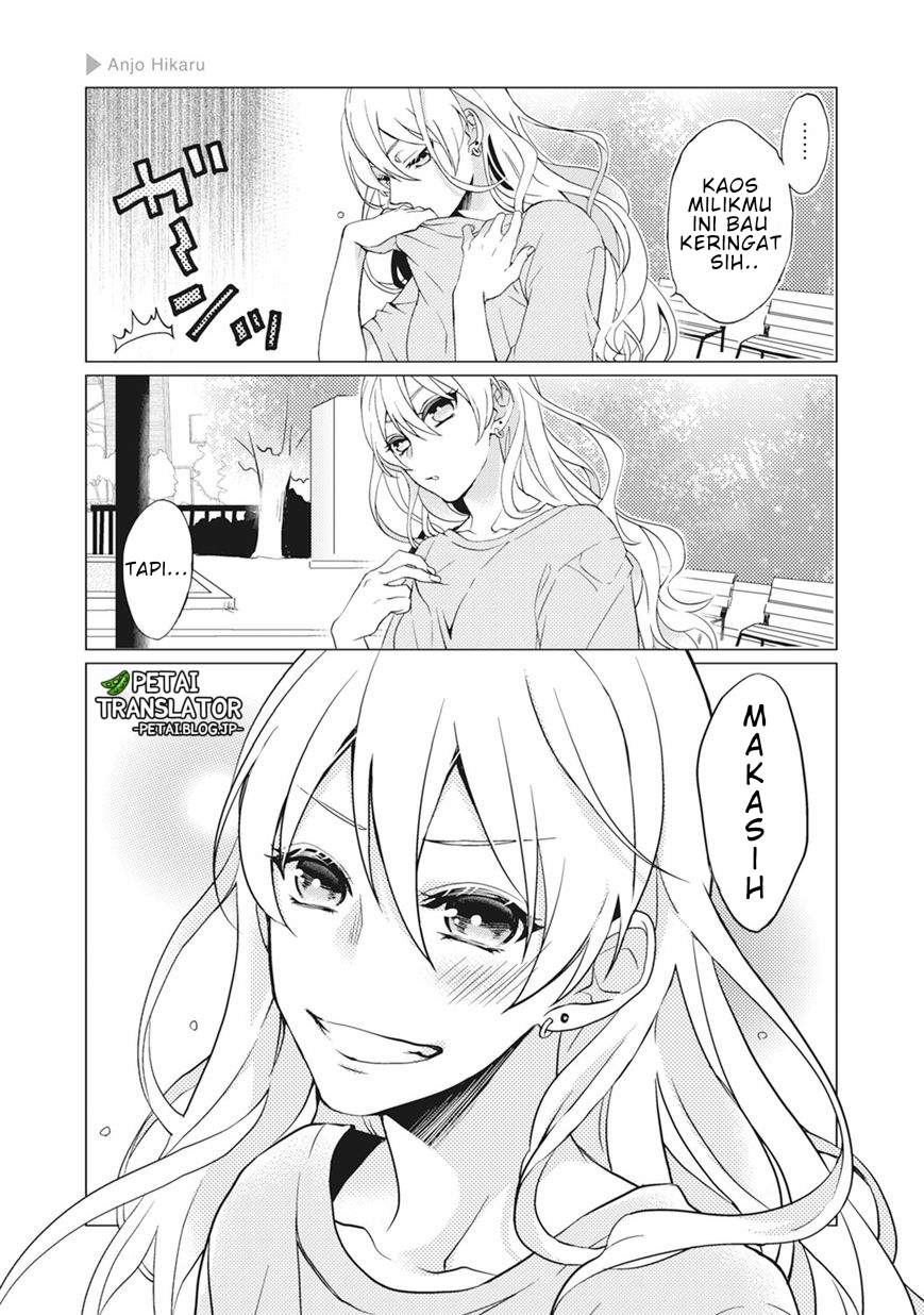 Nyotai-ka + Kanojo Chapter 6 - halaman 6