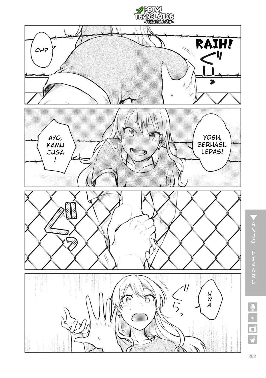 Nyotai-ka + Kanojo Chapter 7 - halaman 11