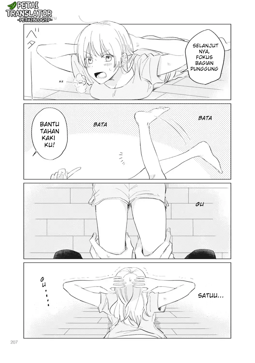 Nyotai-ka + Kanojo Chapter 7 - halaman 16