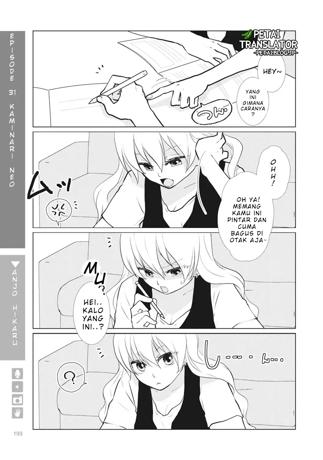 Nyotai-ka + Kanojo Chapter 7 - halaman 2