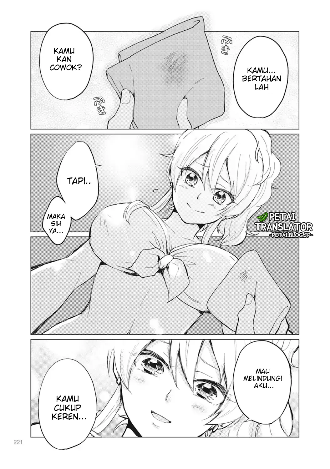 Nyotai-ka + Kanojo Chapter 7 - halaman 30