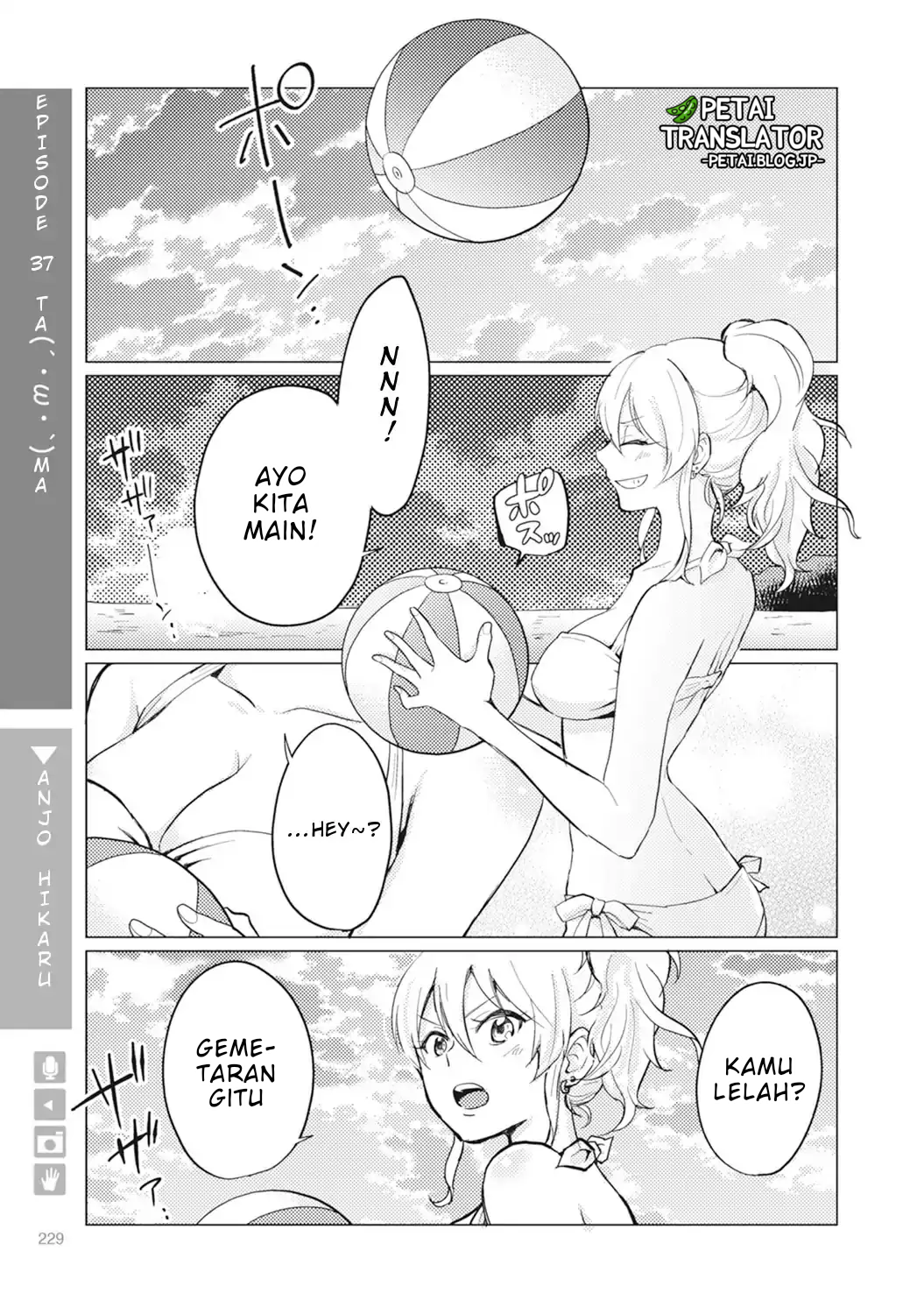 Nyotai-ka + Kanojo Chapter 7 - halaman 36