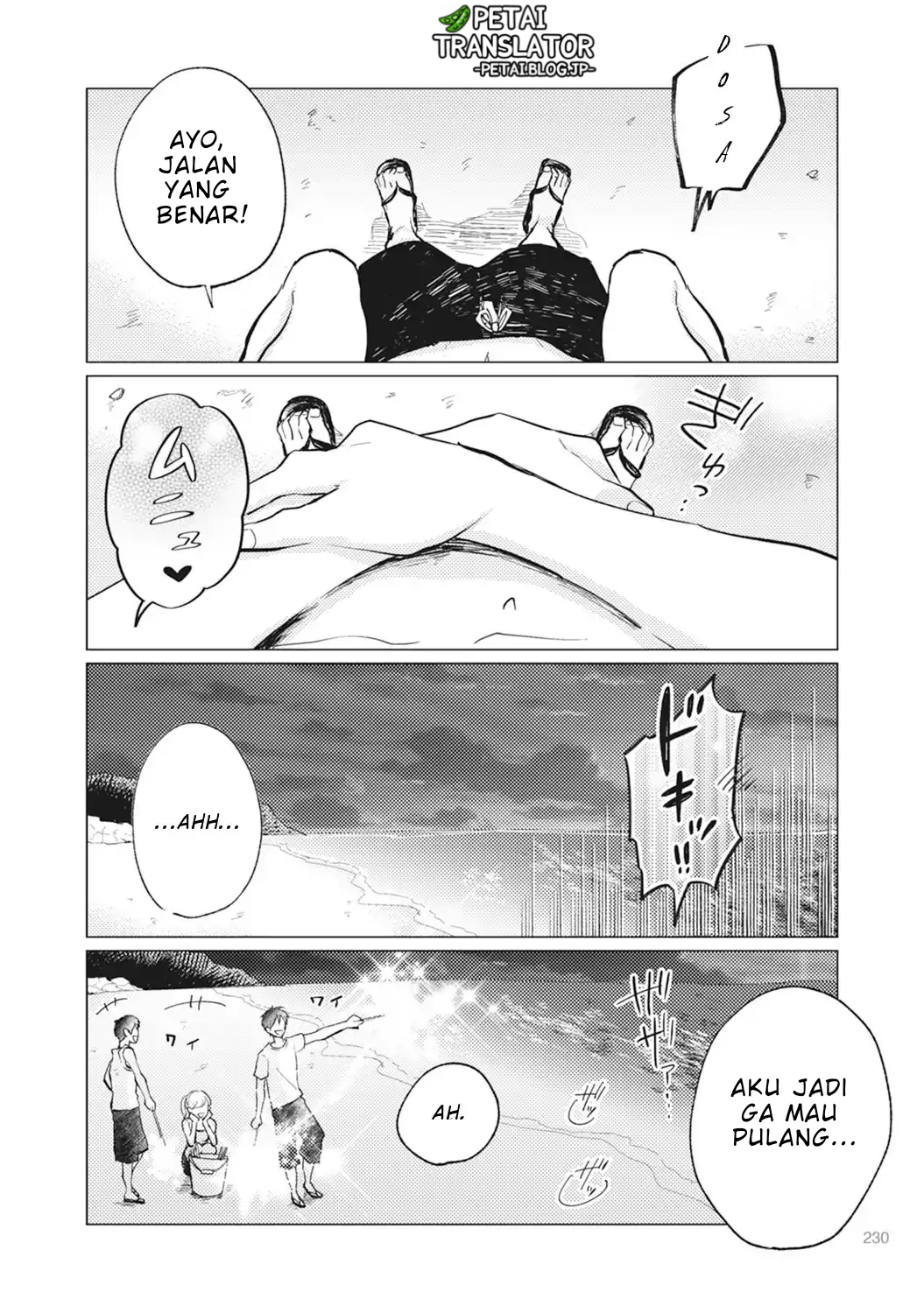 Nyotai-ka + Kanojo Chapter 7 - halaman 37