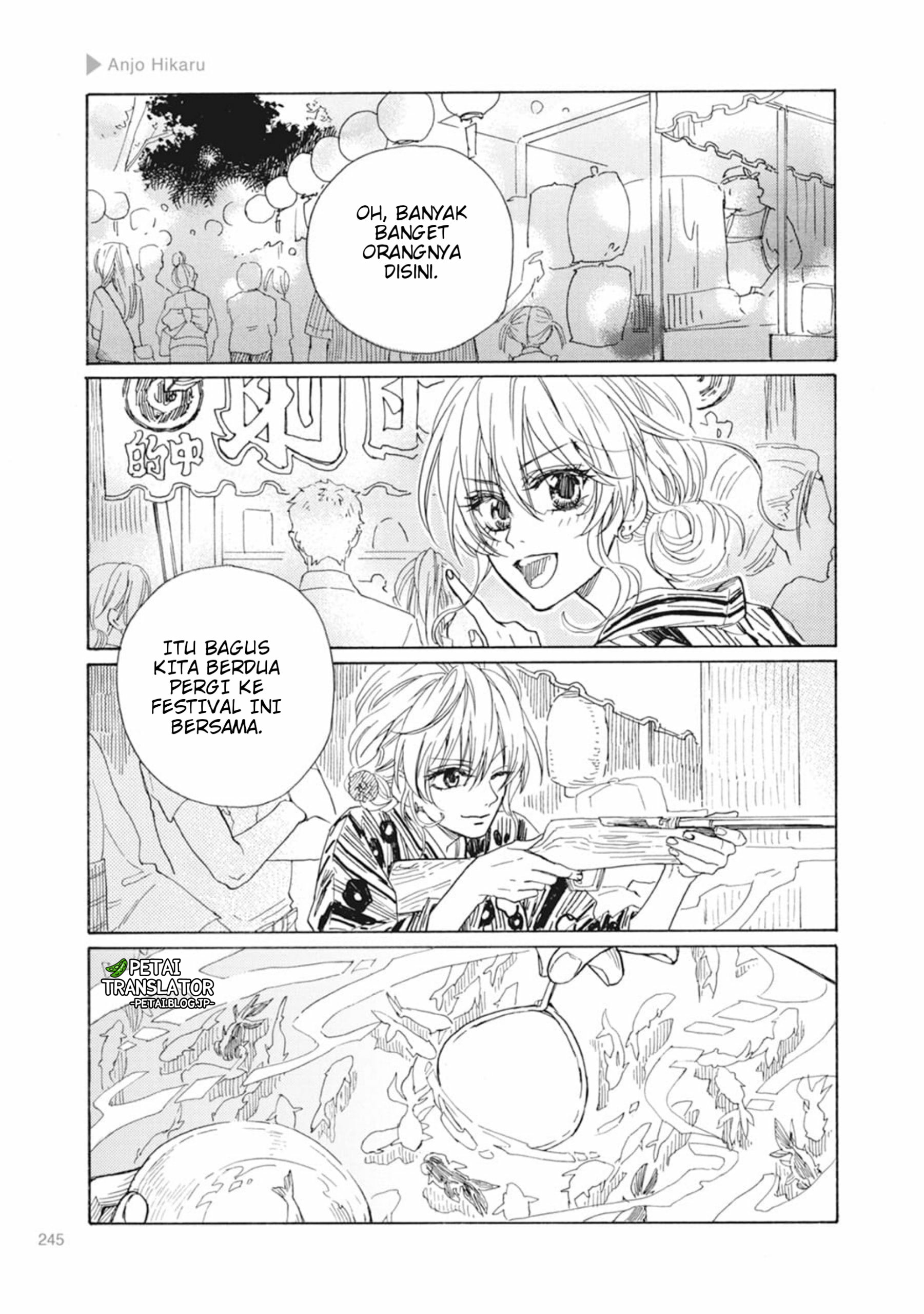 Nyotai-ka + Kanojo Chapter 8 - halaman 10