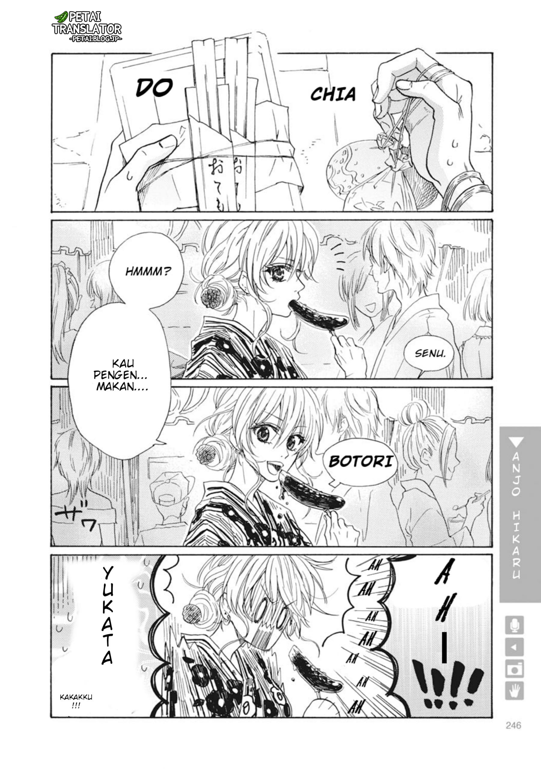 Nyotai-ka + Kanojo Chapter 8 - halaman 11