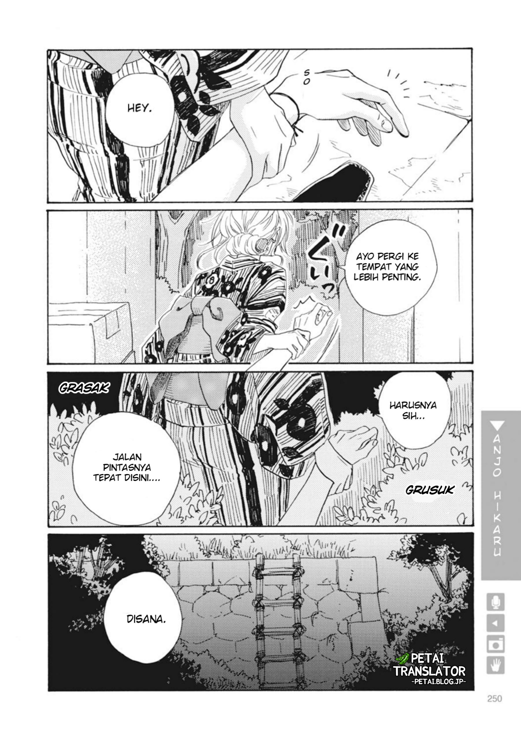 Nyotai-ka + Kanojo Chapter 8 - halaman 14