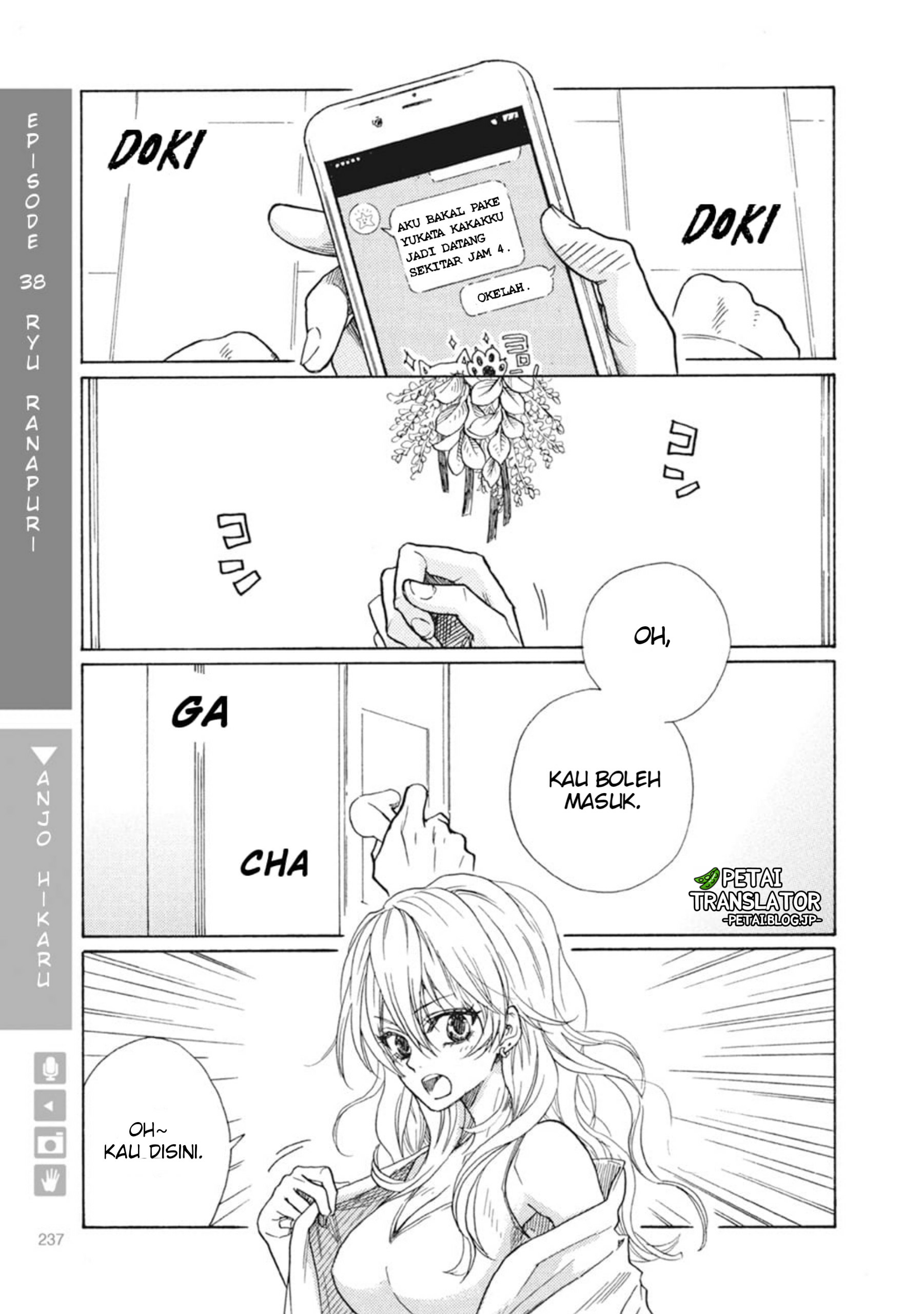 Nyotai-ka + Kanojo Chapter 8 - halaman 2