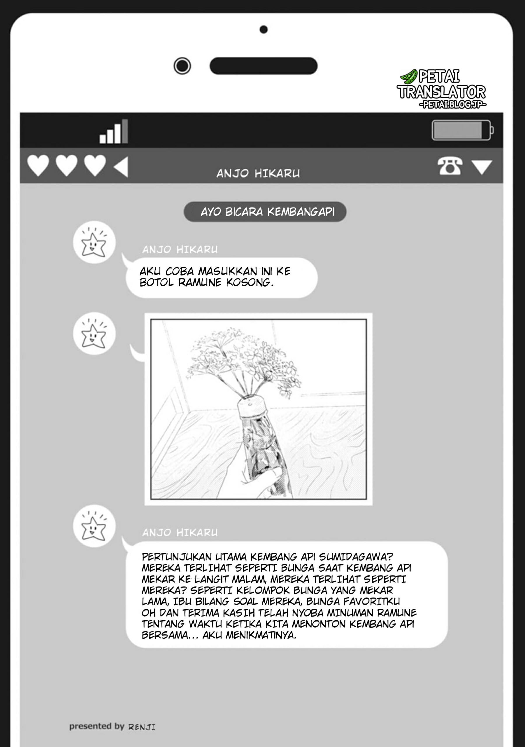 Nyotai-ka + Kanojo Chapter 8 - halaman 23