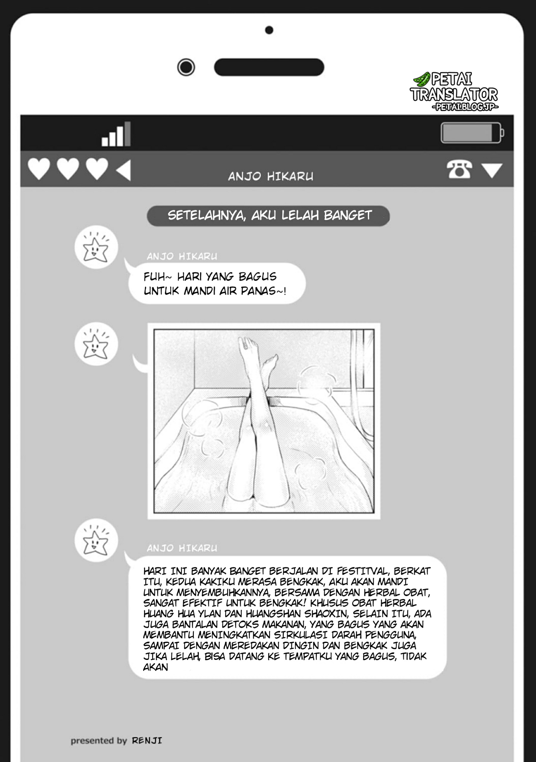 Nyotai-ka + Kanojo Chapter 8 - halaman 29