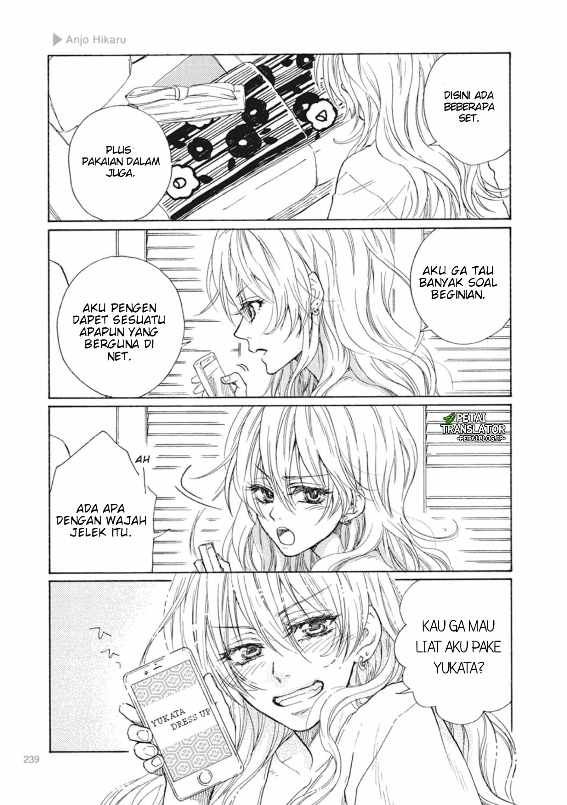 Nyotai-ka + Kanojo Chapter 8 - halaman 4