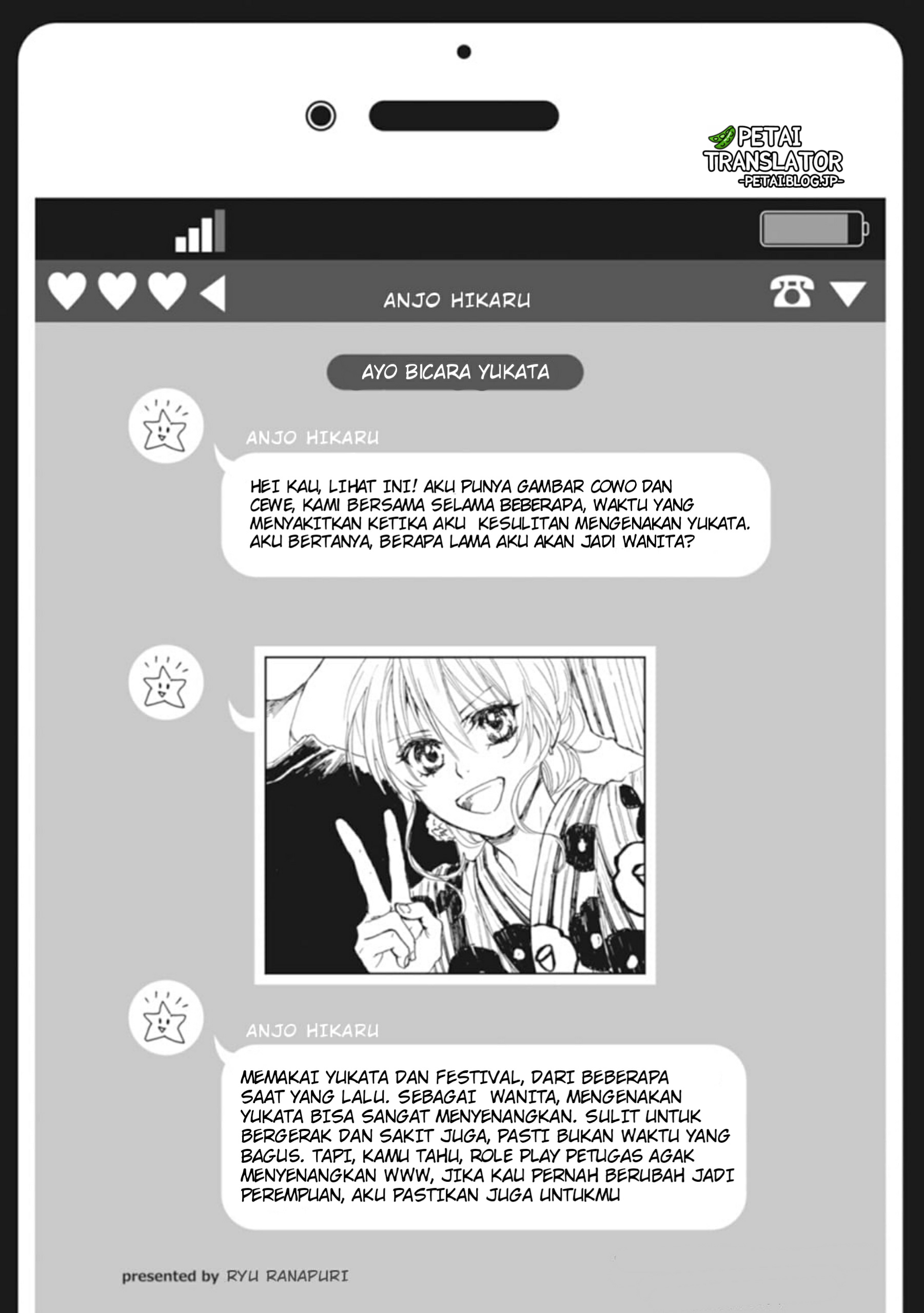 Nyotai-ka + Kanojo Chapter 8 - halaman 7