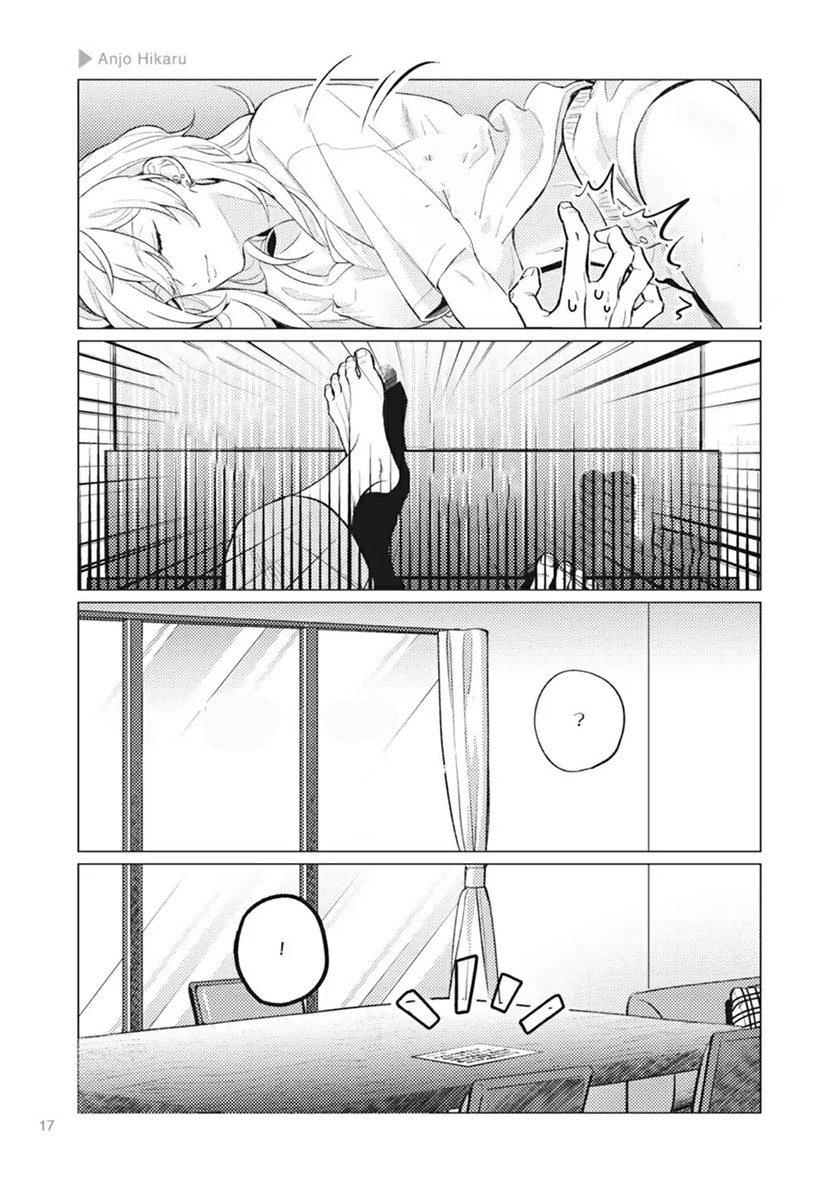 Nyotaika Plus Kanojo Chapter 1 - halaman 13