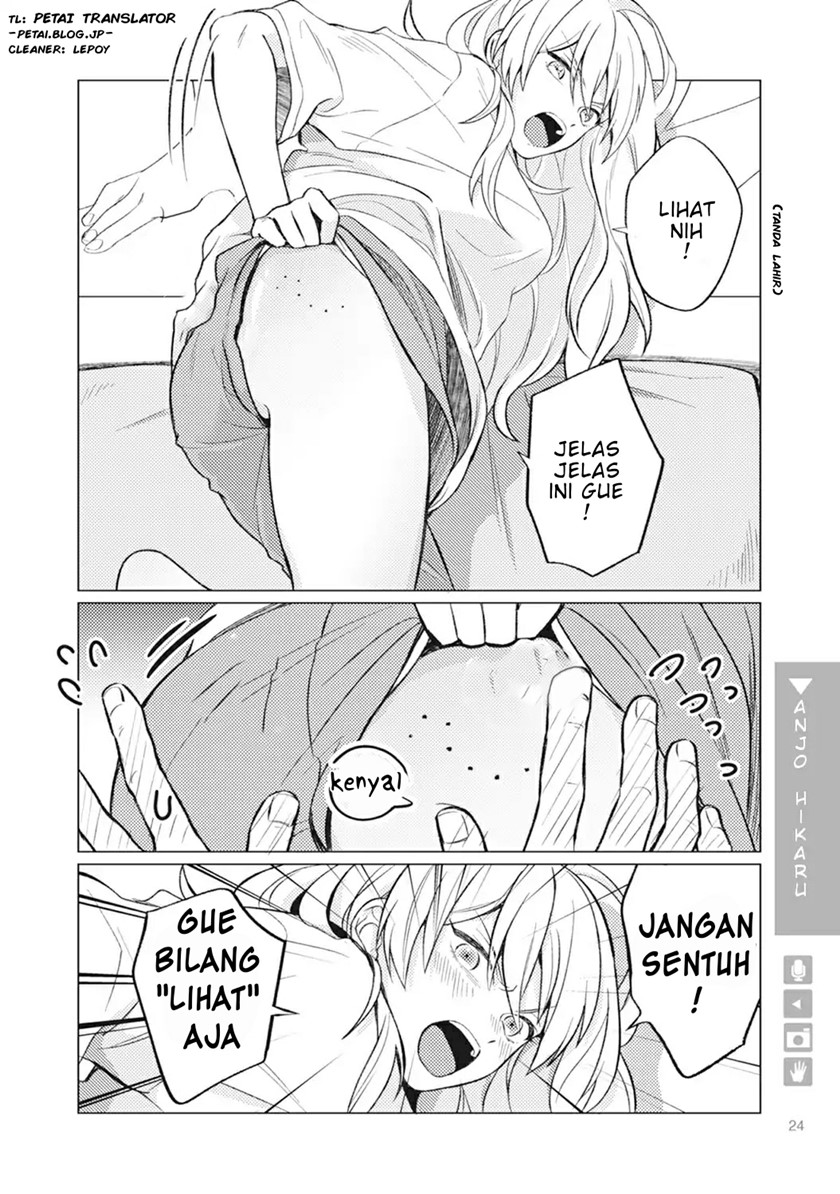 Nyotaika Plus Kanojo Chapter 1 - halaman 20
