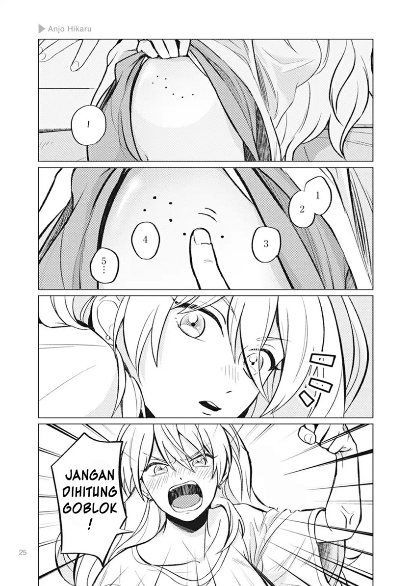 Nyotaika Plus Kanojo Chapter 1 - halaman 21