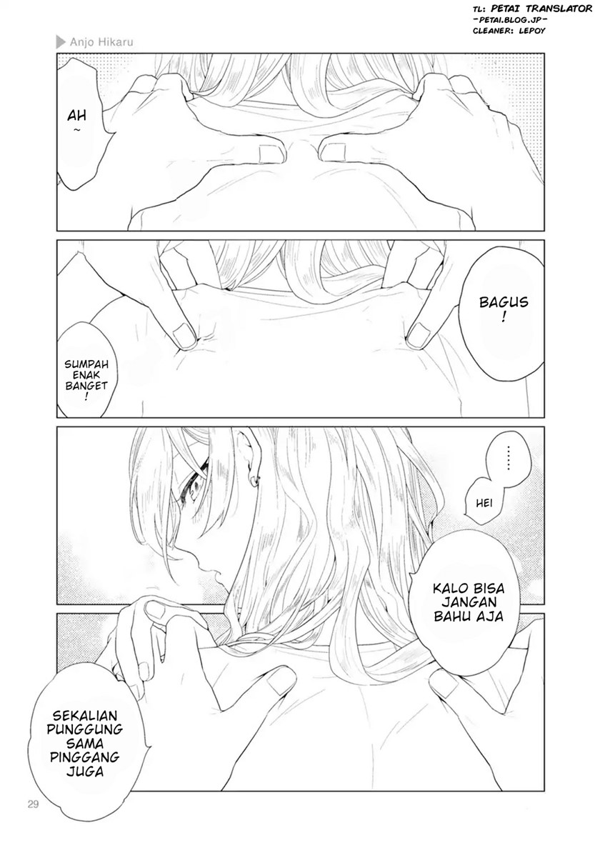 Nyotaika Plus Kanojo Chapter 1 - halaman 24