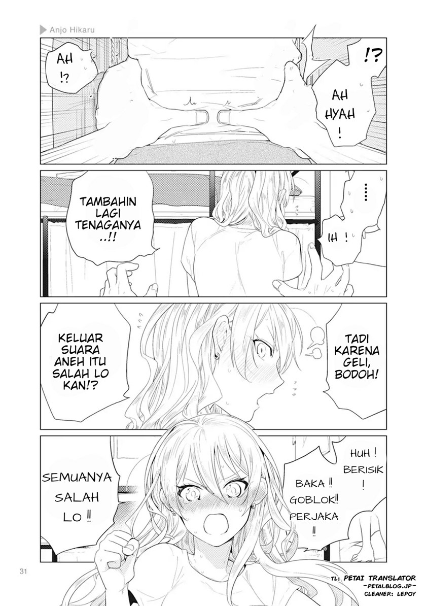 Nyotaika Plus Kanojo Chapter 1 - halaman 26