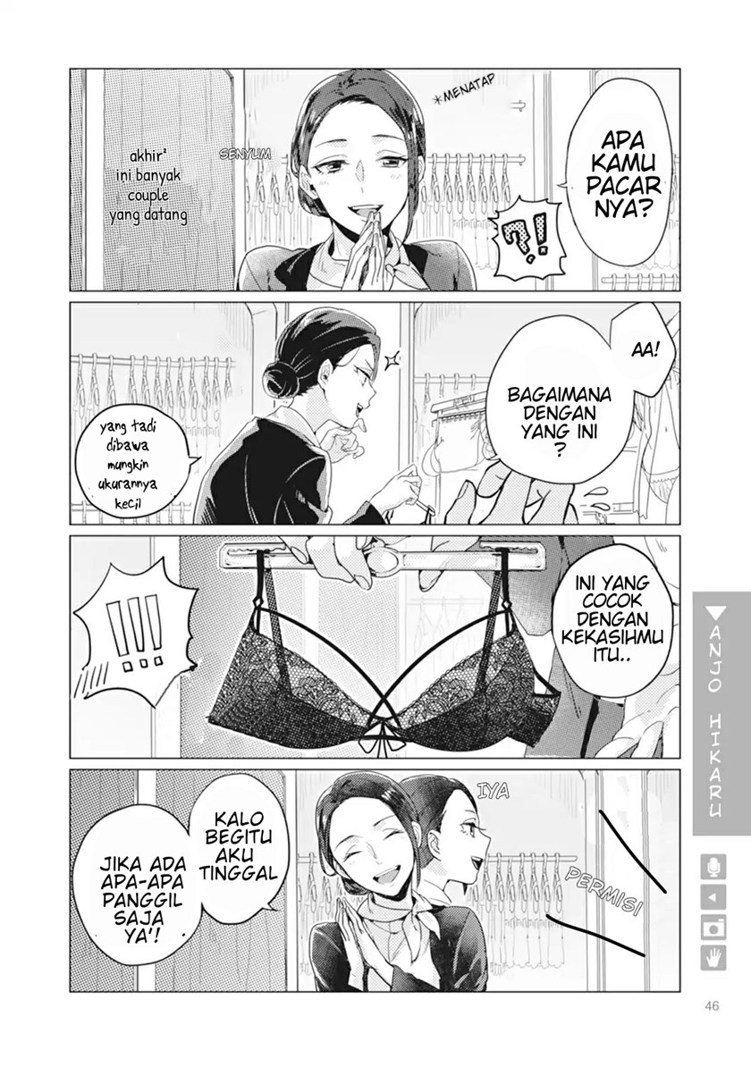 Nyotaika Plus Kanojo Chapter 2 - halaman 15