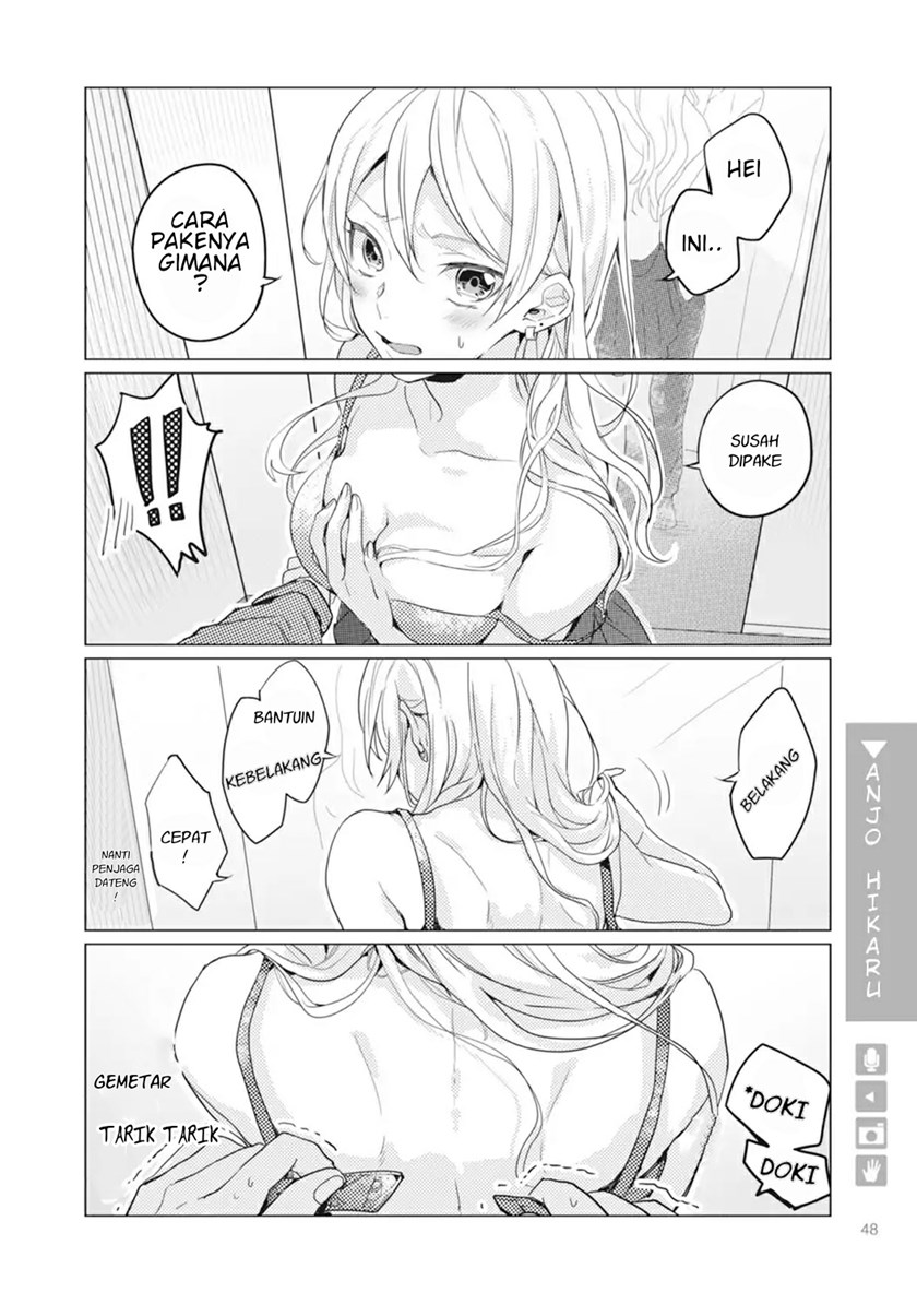 Nyotaika Plus Kanojo Chapter 2 - halaman 17