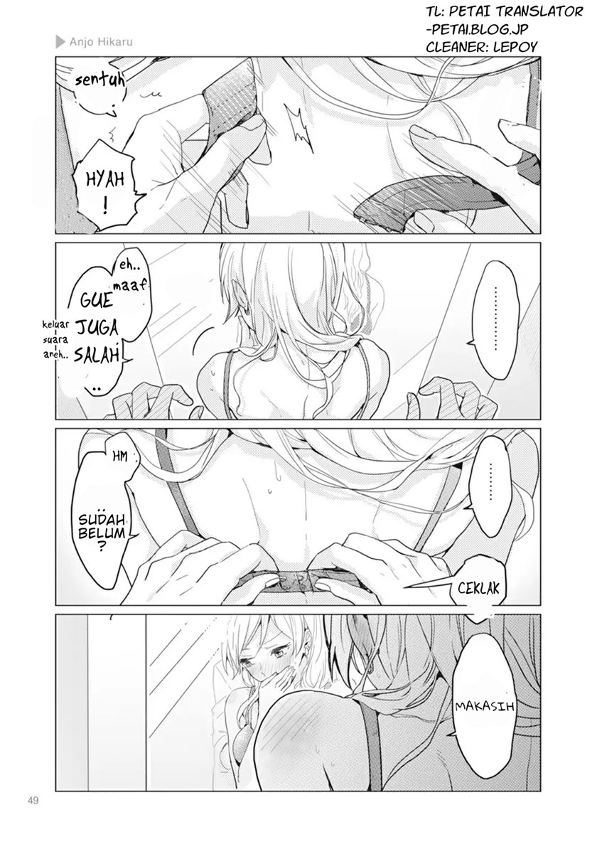 Nyotaika Plus Kanojo Chapter 2 - halaman 18