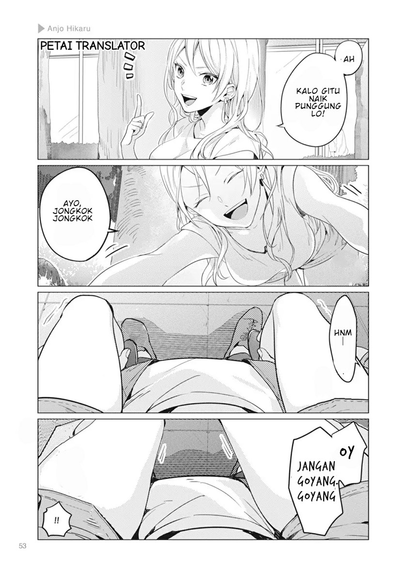 Nyotaika Plus Kanojo Chapter 2 - halaman 22