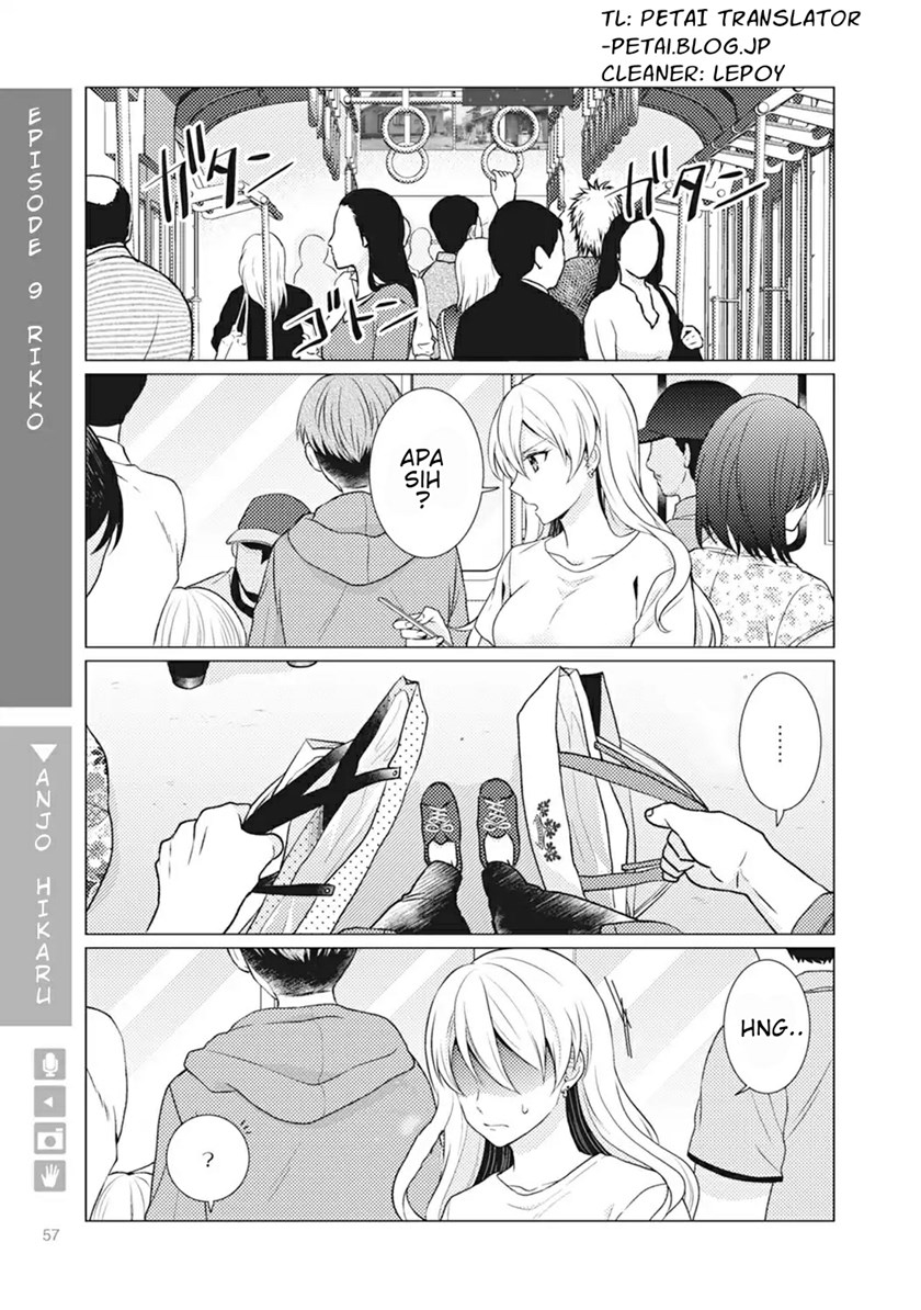 Nyotaika Plus Kanojo Chapter 2 - halaman 25