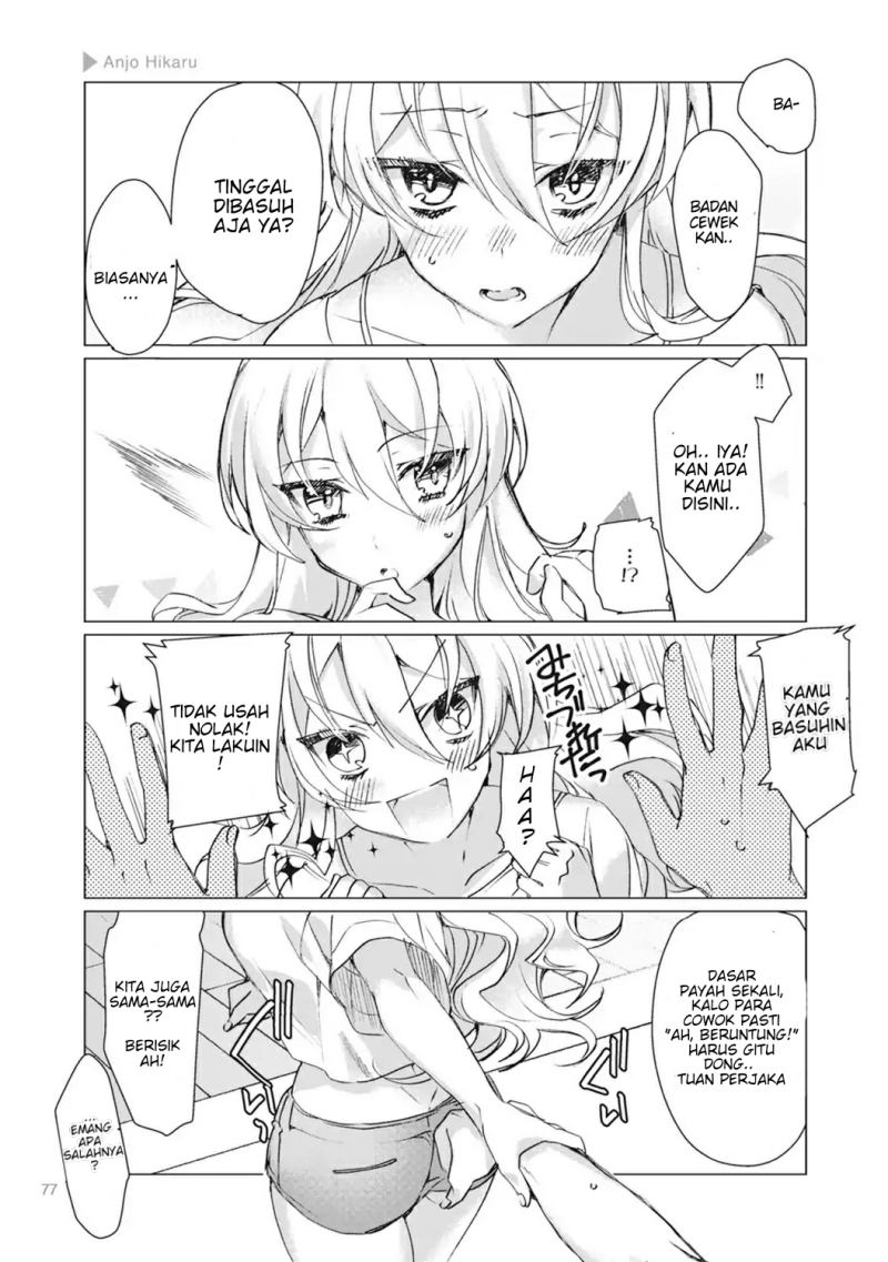 Nyotaika Plus Kanojo Chapter 3 - halaman 16