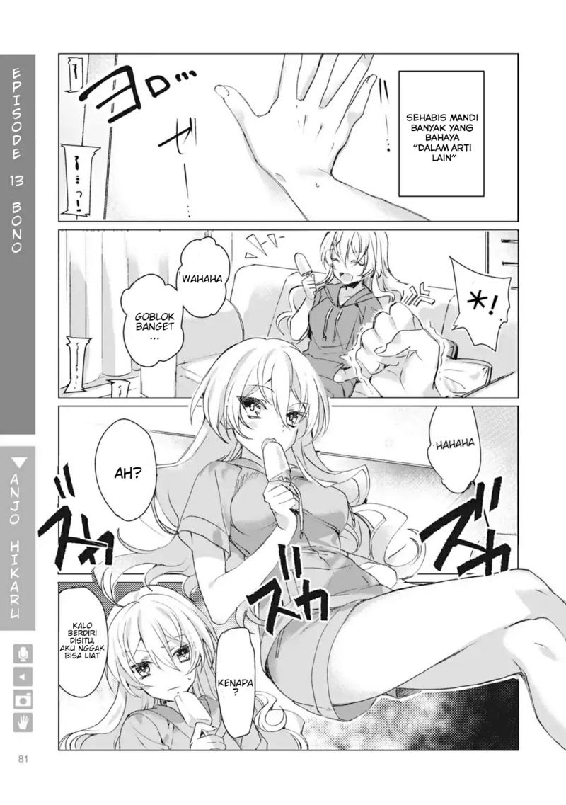 Nyotaika Plus Kanojo Chapter 3 - halaman 20