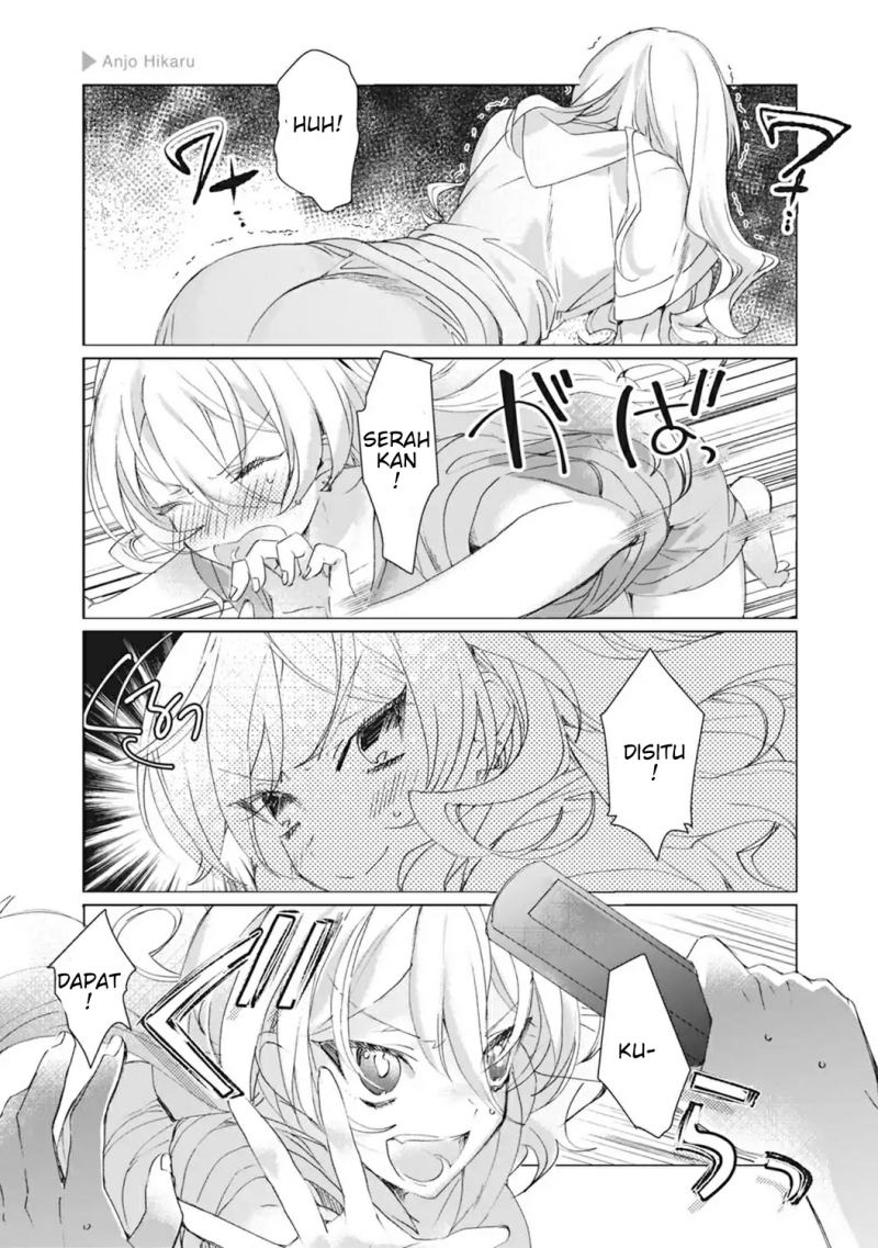 Nyotaika Plus Kanojo Chapter 3 - halaman 22
