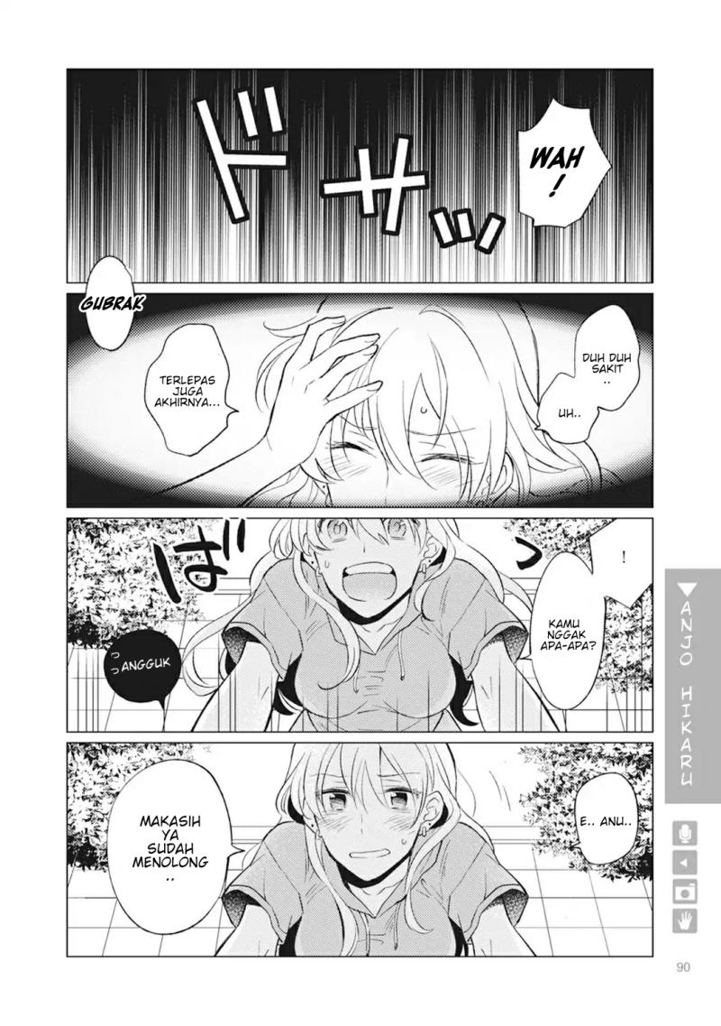 Nyotaika Plus Kanojo Chapter 3 - halaman 28
