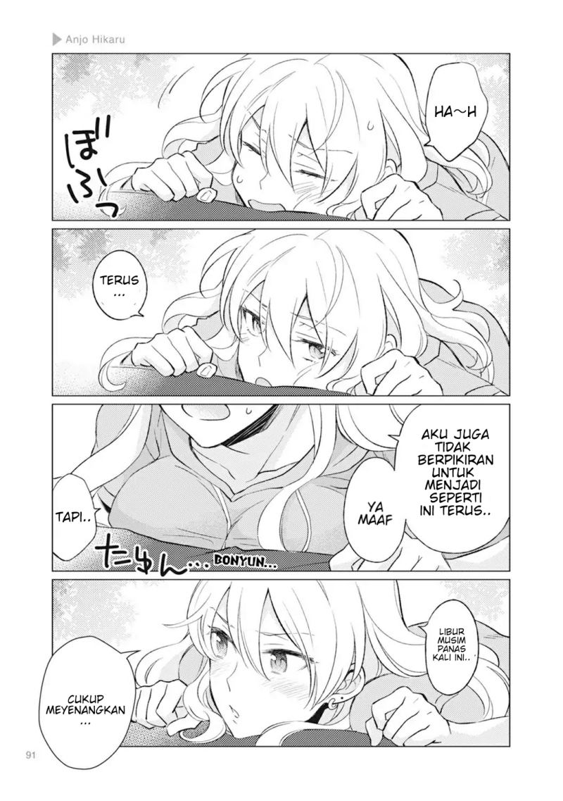 Nyotaika Plus Kanojo Chapter 3 - halaman 29