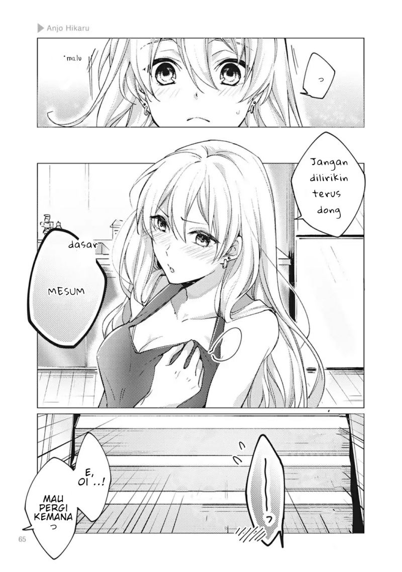 Nyotaika Plus Kanojo Chapter 3 - halaman 4