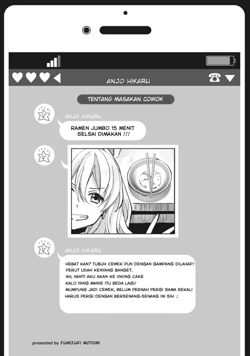 Nyotaika Plus Kanojo Chapter 3 - halaman 7