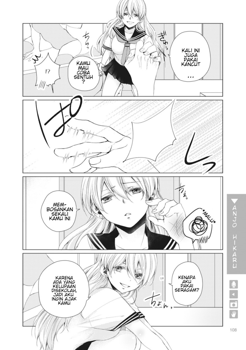 Nyotaika Plus Kanojo Chapter 4 - halaman 16