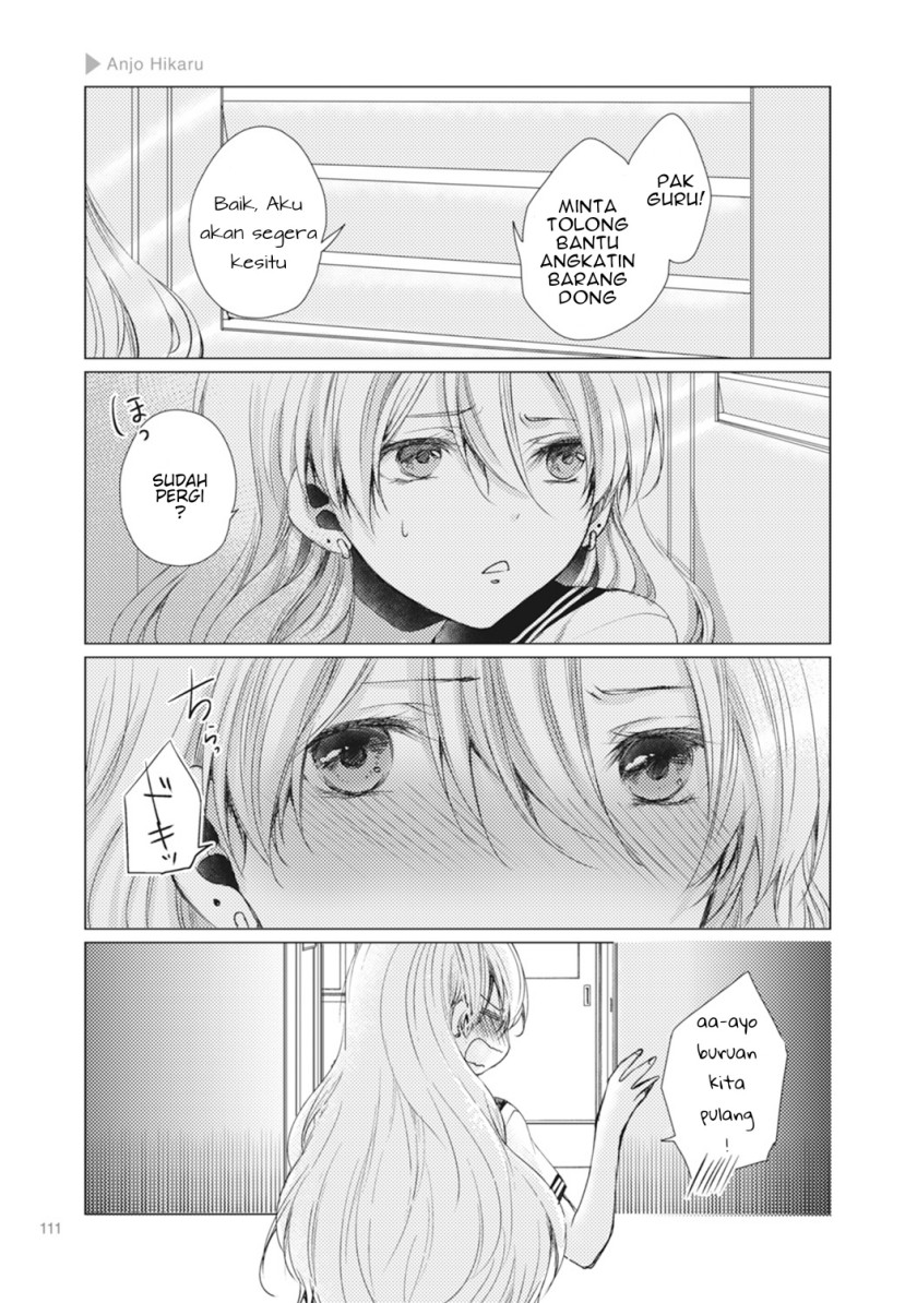 Nyotaika Plus Kanojo Chapter 4 - halaman 19