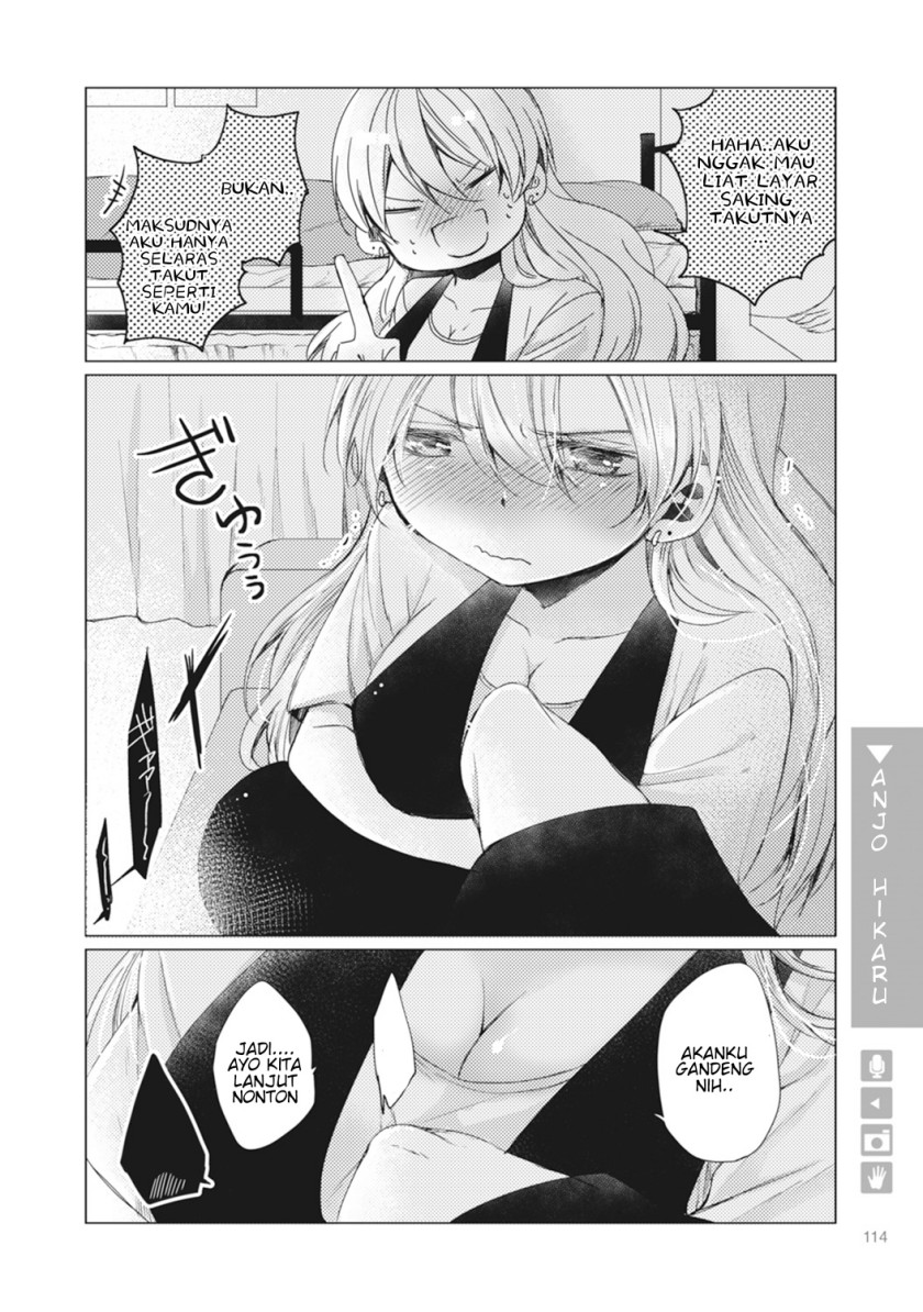 Nyotaika Plus Kanojo Chapter 4 - halaman 22