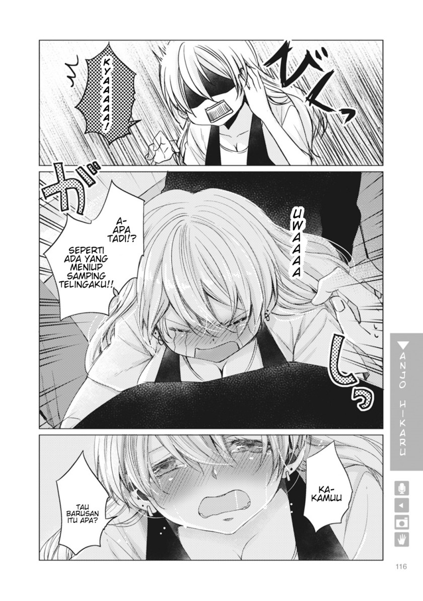 Nyotaika Plus Kanojo Chapter 4 - halaman 24