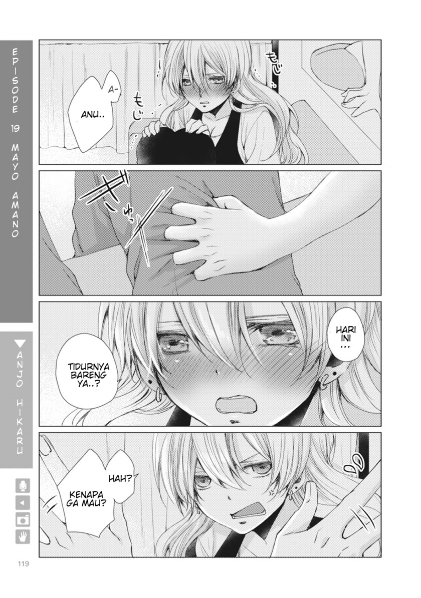Nyotaika Plus Kanojo Chapter 4 - halaman 26