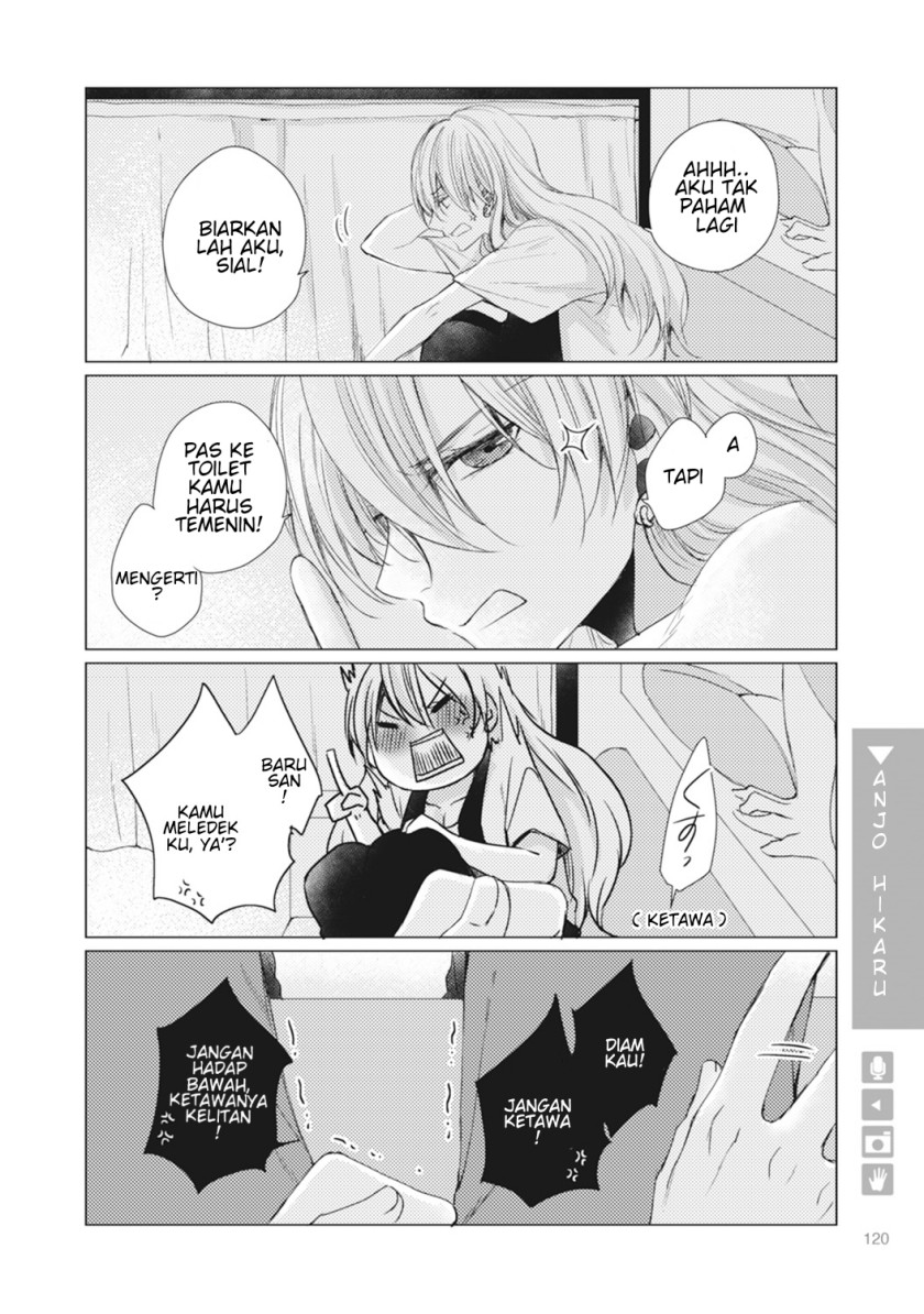 Nyotaika Plus Kanojo Chapter 4 - halaman 27