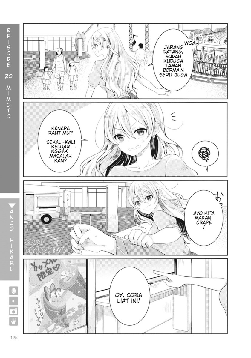 Nyotaika Plus Kanojo Chapter 4 - halaman 32