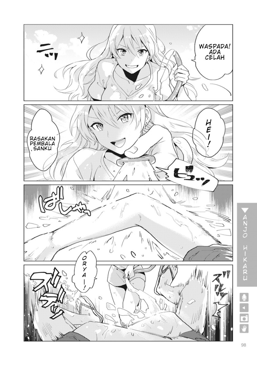 Nyotaika Plus Kanojo Chapter 4 - halaman 6