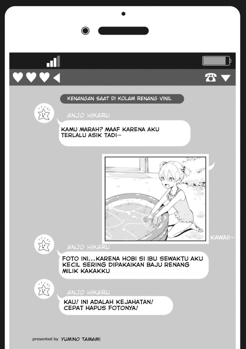 Nyotaika Plus Kanojo Chapter 4 - halaman 8