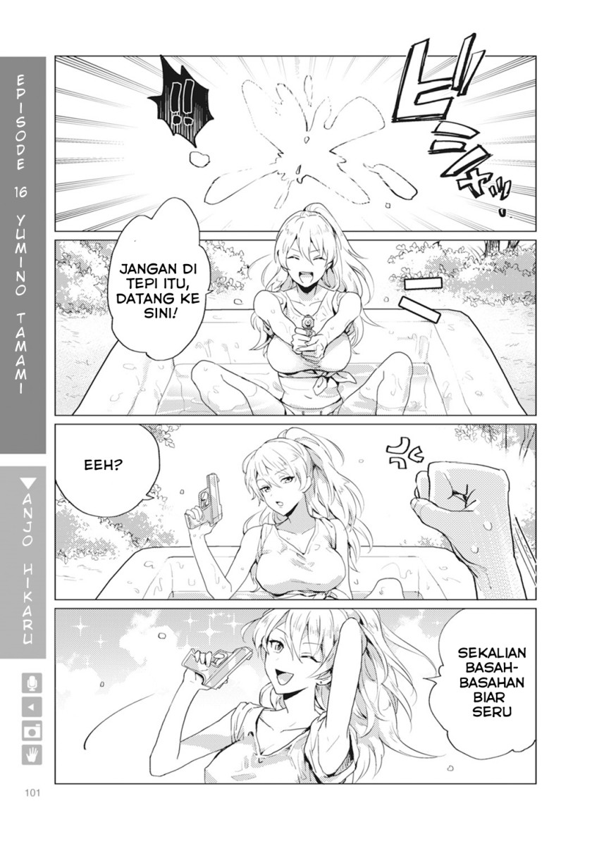 Nyotaika Plus Kanojo Chapter 4 - halaman 9