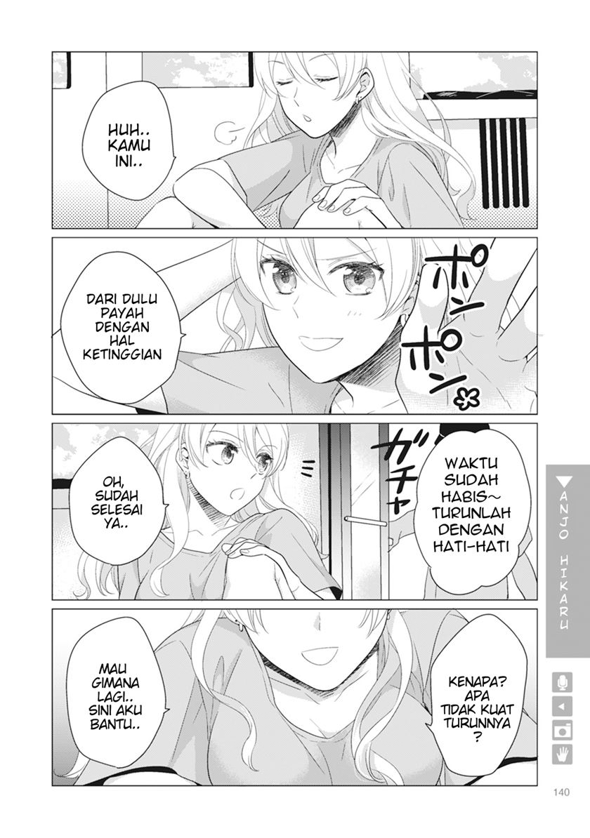 Nyotaika Plus Kanojo Chapter 5 - halaman 10