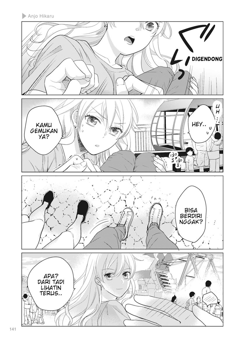 Nyotaika Plus Kanojo Chapter 5 - halaman 11