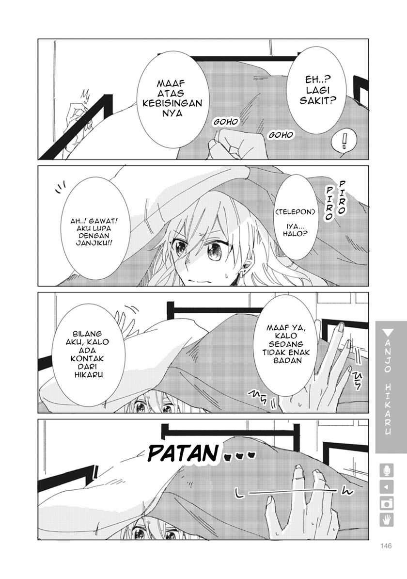 Nyotaika Plus Kanojo Chapter 5 - halaman 16