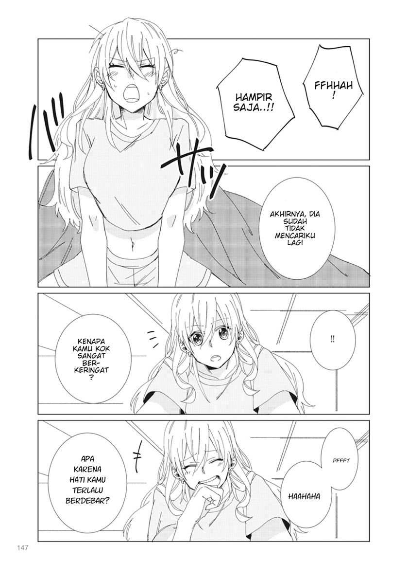 Nyotaika Plus Kanojo Chapter 5 - halaman 17